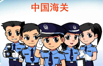 什么是“無(wú)單放貨”？無(wú)單放貨”的高危國(guó)家/地區(qū)是哪？